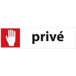 Plaque alu adhésive : Privé - 5x17 cmdisponible à la Maison Pollet de Toulouse