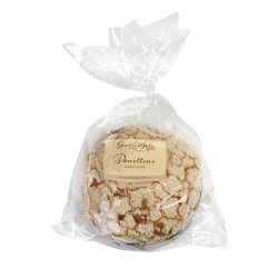 Panettone Piemontais - 600 g (Saveurs d'Italie) 