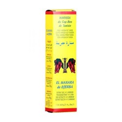 Harissa de Tunisie - Tube 70 g (Cap Bon)disponible à la Maison Pollet de Toulouse