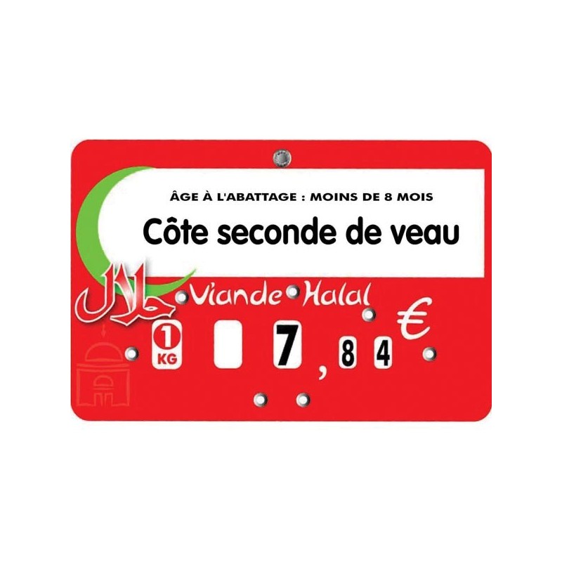 Etiquette : Halal à texte - 8x12 cm (avec roulettes & pique inox)disponible à la Maison Pollet de Toulouse