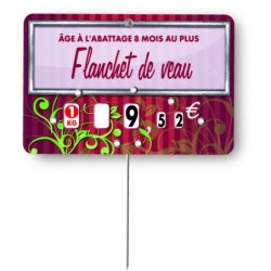 Etiquette : Arabesque bordeaux à texte - 8x12 cm (avec roulettes & pique inox)disponible à la Maison Pollet de Toulouse