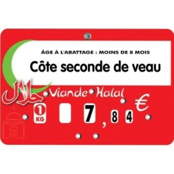Etiquette : Halal à texte - 8x12 cm (avec roulettes & pique inox)disponible à la Maison Pollet de Toulouse
